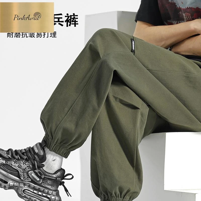 PinkAvril美式工装裤男春秋2025新款纯棉束脚裤子宽松运动伞兵裤
