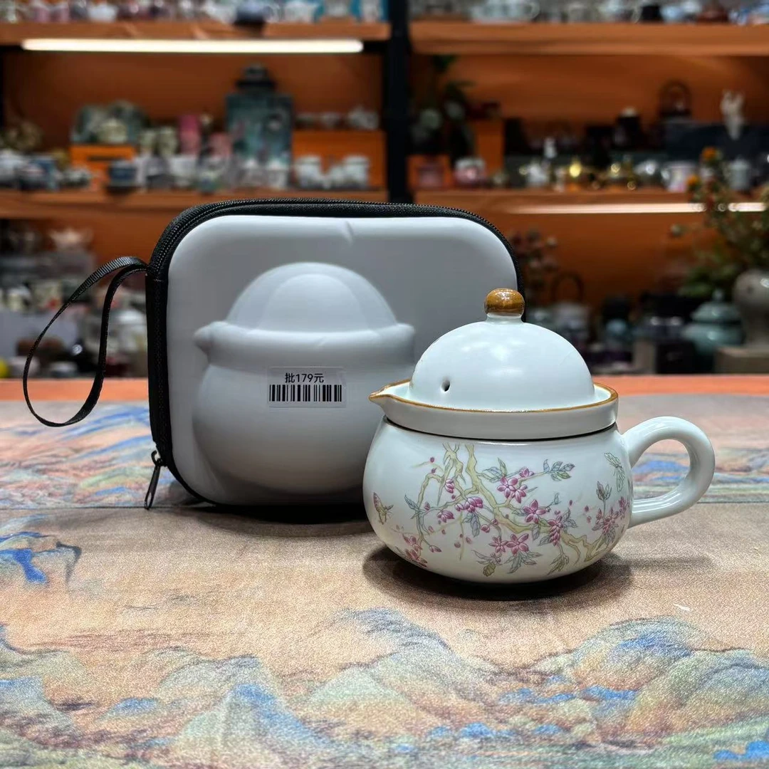 友名 月白紫藤花一壶一杯旅行快客-4732（直播专享）