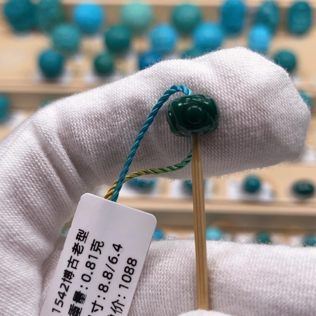 绿松石未镶嵌精品原矿高瓷绿松石