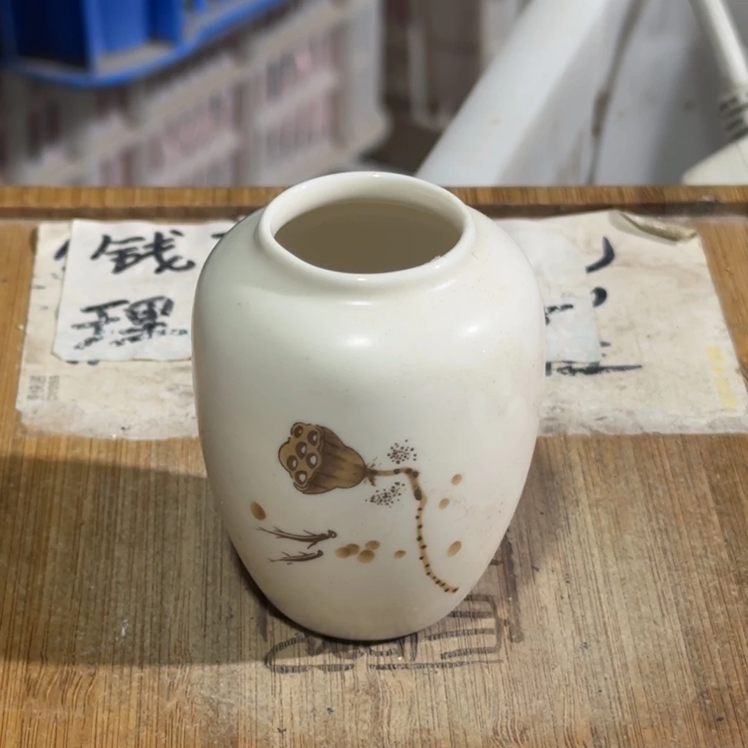 瑕疵介意勿拍陶瓷器皿B090