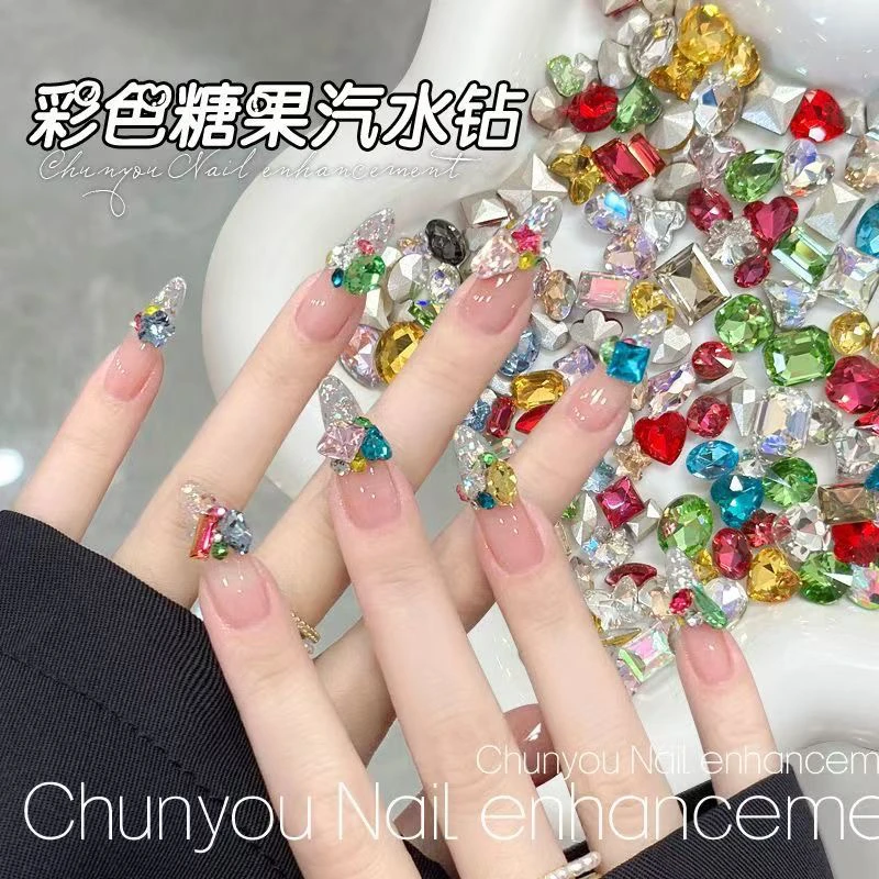 爆款彩色糖果汽水美甲钻新款超闪小猴子混彩K9尖底异形钻指甲饰品