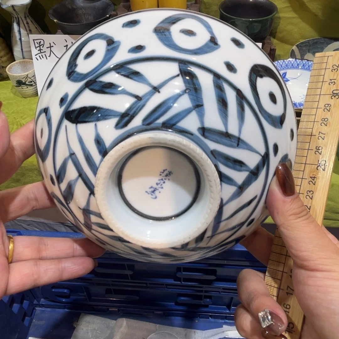 罗***生其他其他散瓷默认微瑕完美者慎拍