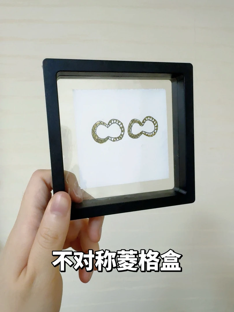 铜合金耳饰 【不对称菱格耳环C166】精工版本字母气质百搭耳钉