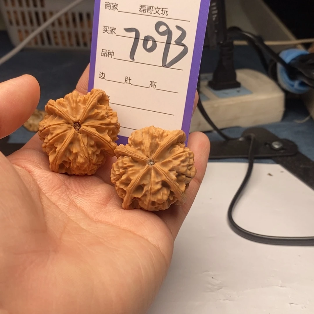 文玩核桃把件7093