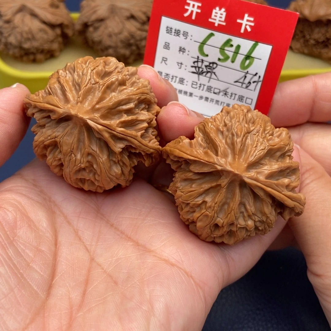 吊坠文玩核桃文玩核桃