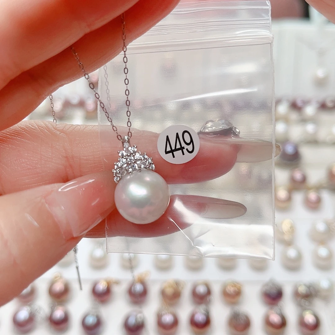 淡水珍珠吊坠(不含链)合金