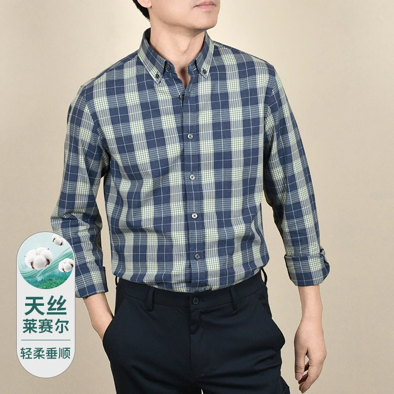 新款经典格子衬衣天丝莱赛尔面料亲肤舒适商务休闲时尚百搭男衬衫