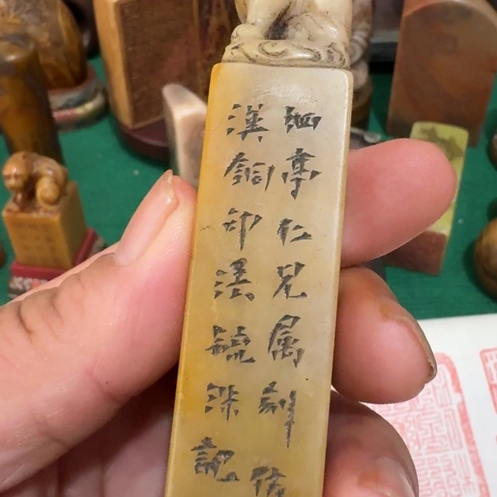 石材1****昊手工艺品