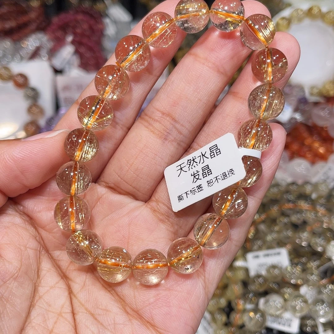 手串未镶嵌水晶金发10.2m