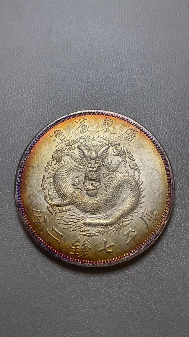 B001精选家居饰品家居摆件现代仿古复古现代仿品做旧工艺品摆件