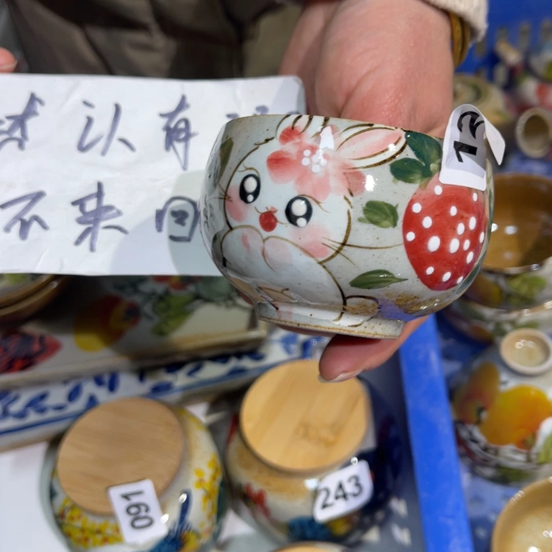 杯世*素浅陶瓷手工手绘