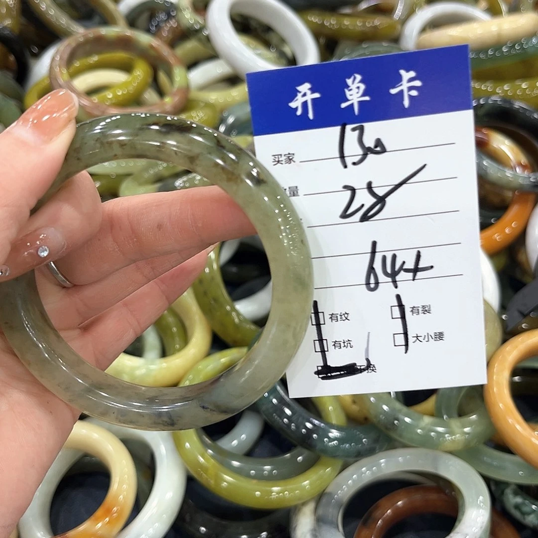未镶嵌蛇纹石玉手镯