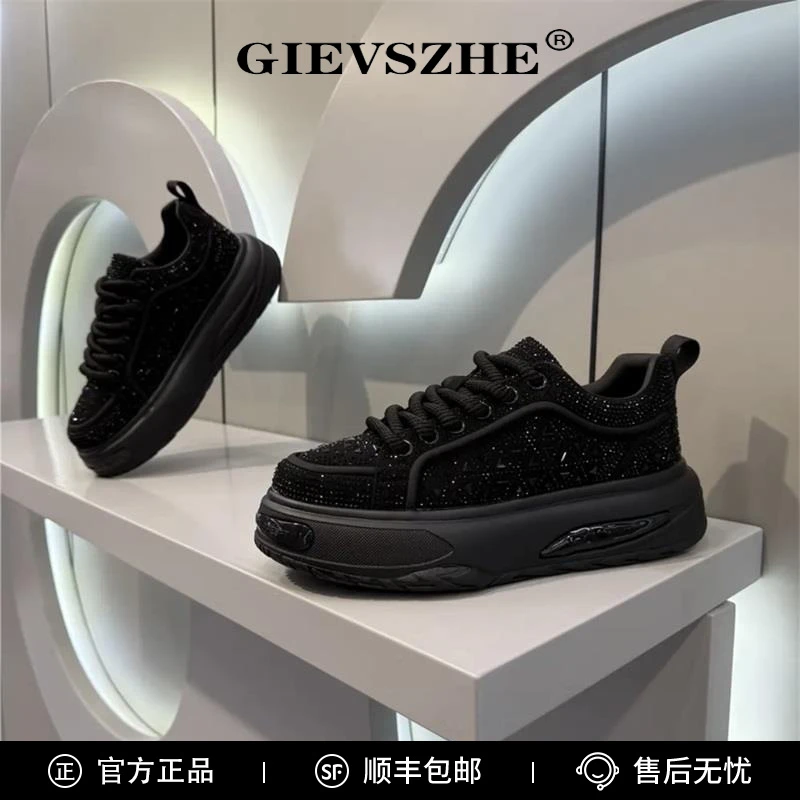 纪诗哲男鞋时尚烫钻休闲板鞋秋冬新款百搭潮流增高厚底网红休闲鞋