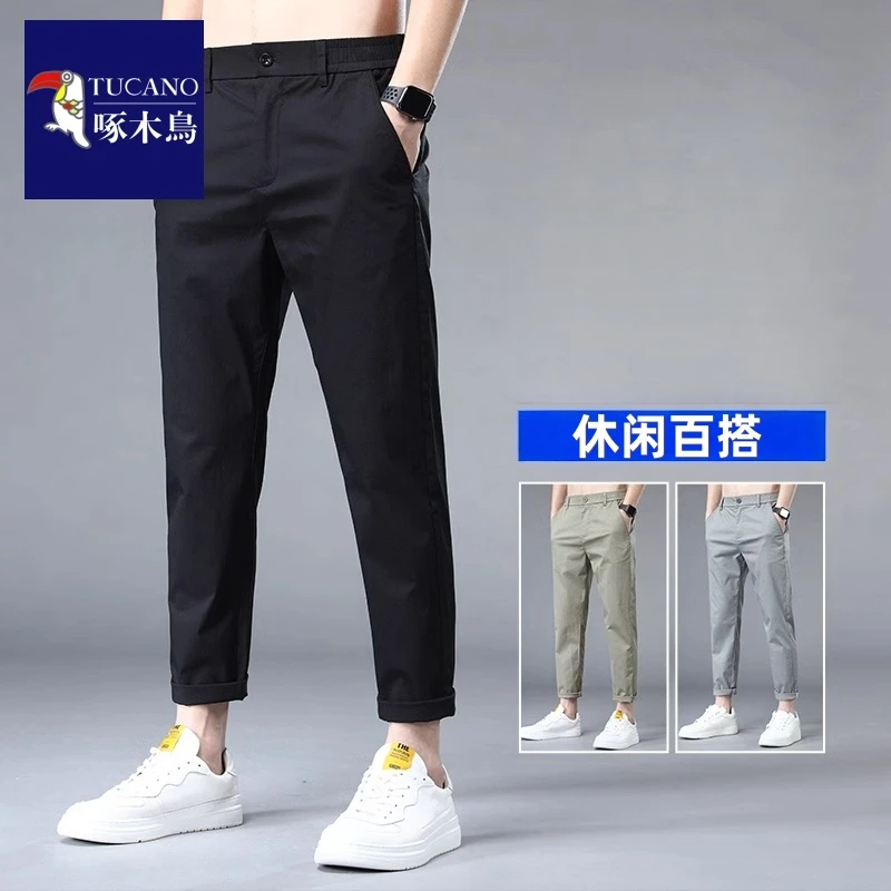 啄木鸟夏季薄款休闲裤男2025新款宽松直筒冰丝九分裤子男士运动裤