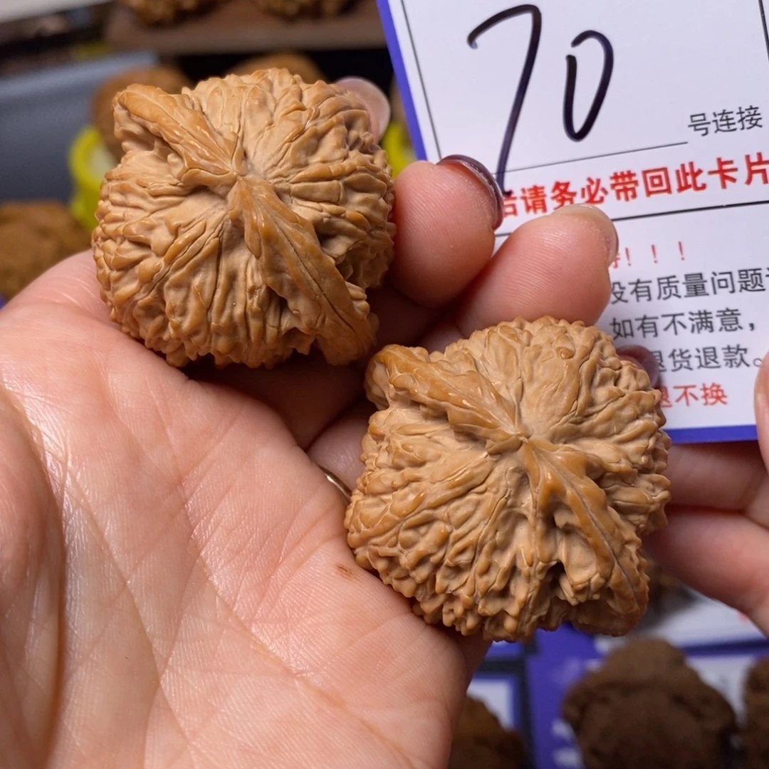 文玩核桃把件43白狮子70全