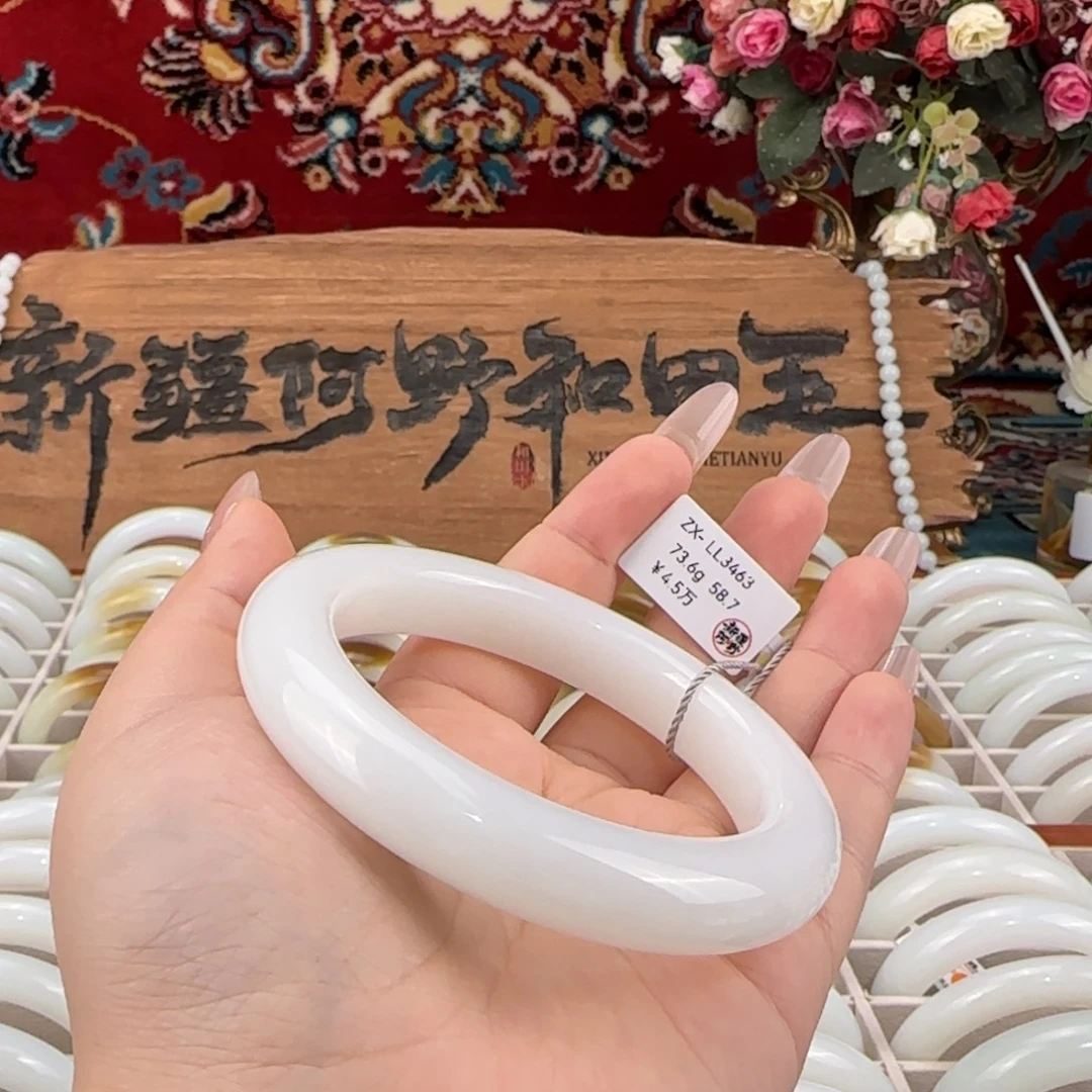 未镶嵌手镯和田玉新疆和田玉羊脂白玉手镯高背泥鳅背优雅