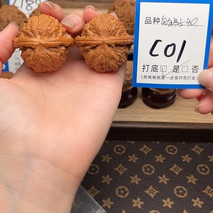 吊坠文玩核桃白狮子40