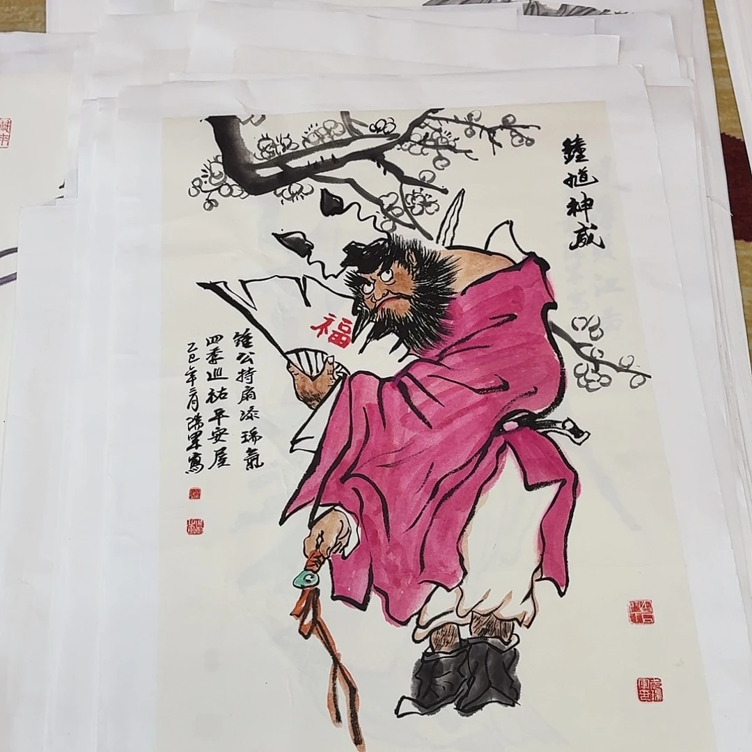 国画钟大哥手绘作品