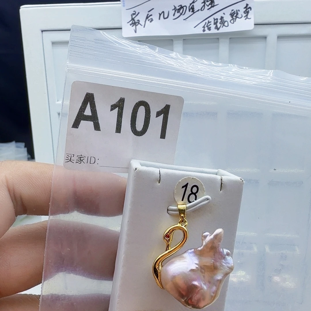 合金颈饰淡水珍珠