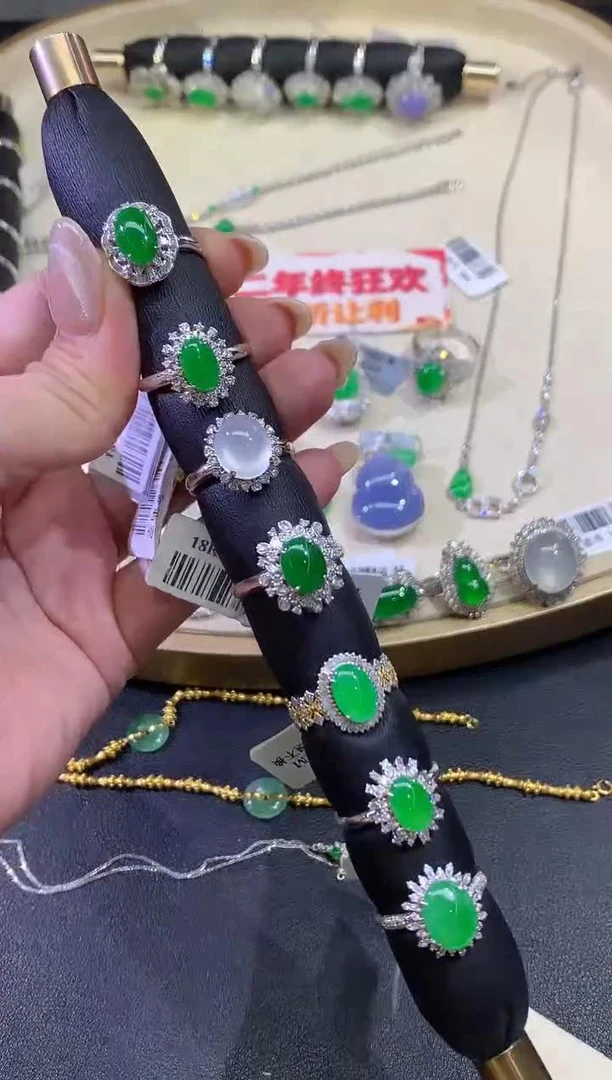 翡翠戒指1件-18K金-多样性发货只发一件-Y12|CXQ1