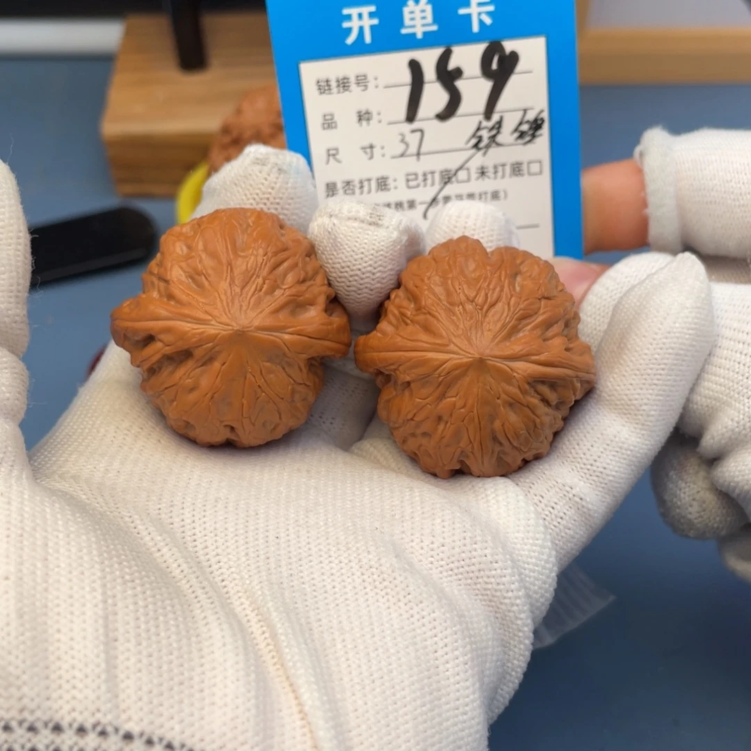 吊坠桃核文玩核桃