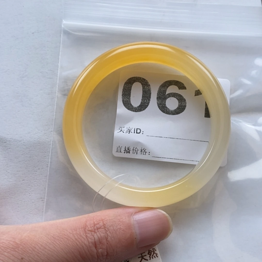 石英质玉（黄龙玉）手镯未镶嵌淘*比061手镯56圈口