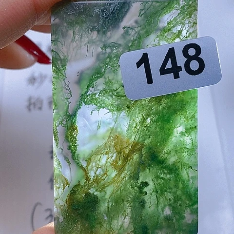 未镶嵌颈饰玛瑙/玉髓王*