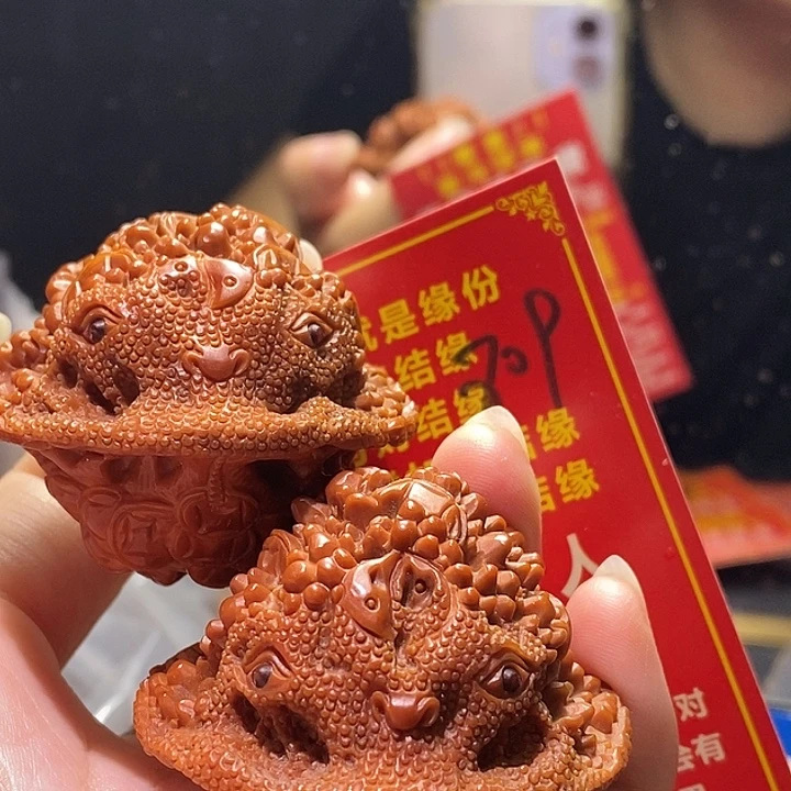 把件文玩核桃核桃核桃