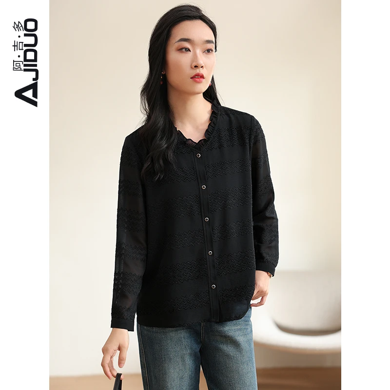 阿吉多A31057黑色长袖衬衫女2025年春季法式优雅小衫波纹新款上衣