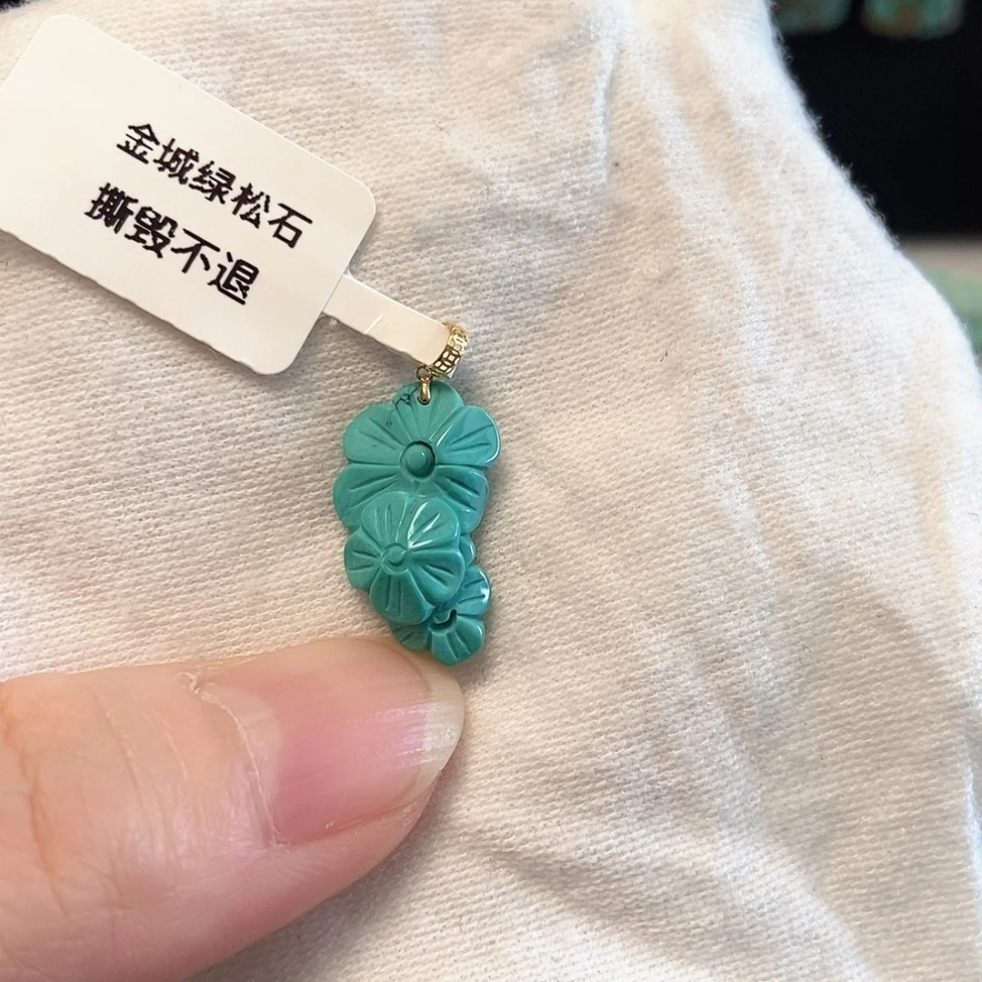绿松石18K金镶嵌珠宝奇石