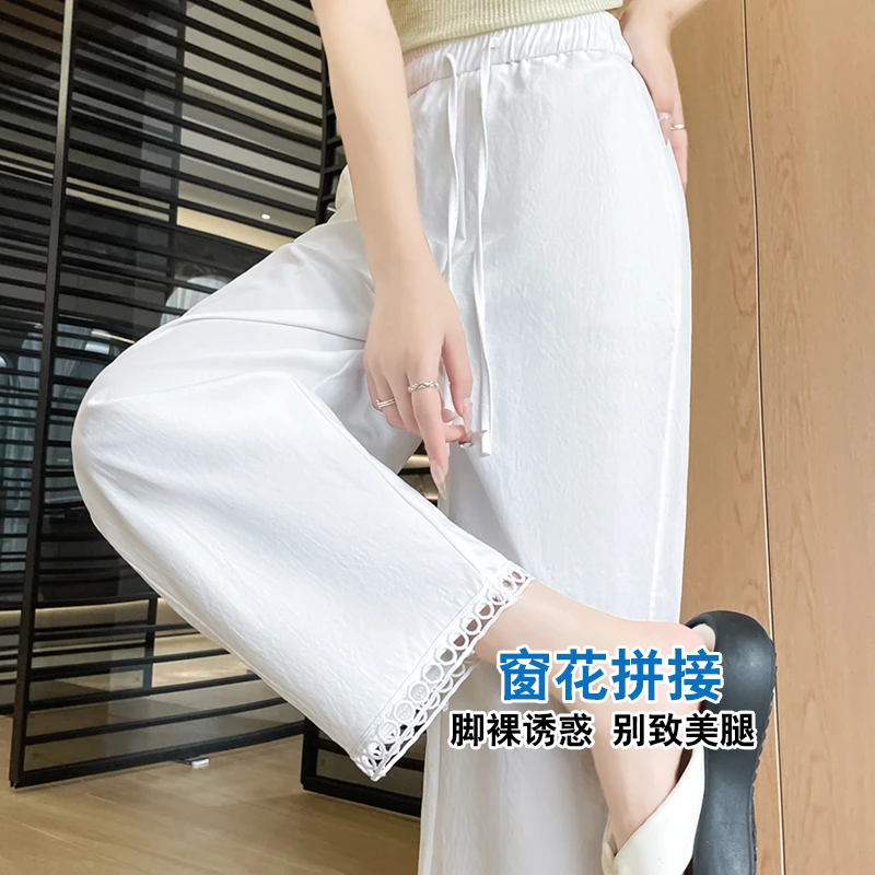 冰丝速干阔腿裤小个子夏季薄款高腰宽松休闲气球裤灯笼裤8535/AL