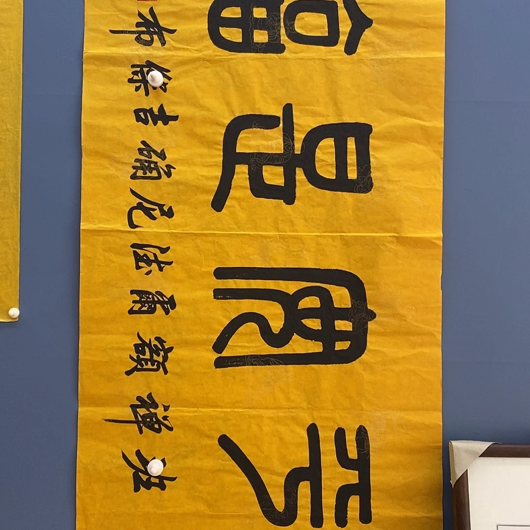 字画画画画画画画画画画画画