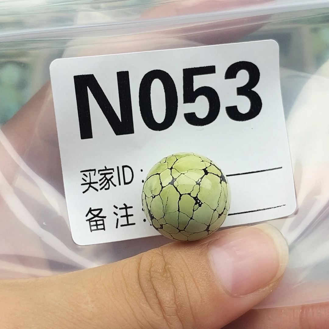乌***姐未镶嵌绿松石配饰
