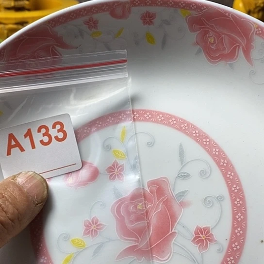 罐朵*我想知道为什么