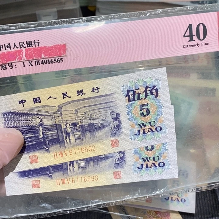 闪购链接888888888882