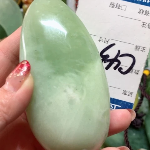 蛇纹石玉手把件未镶嵌