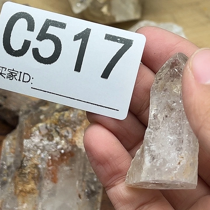 常***静未镶嵌珠宝半成品水晶默认微瑕