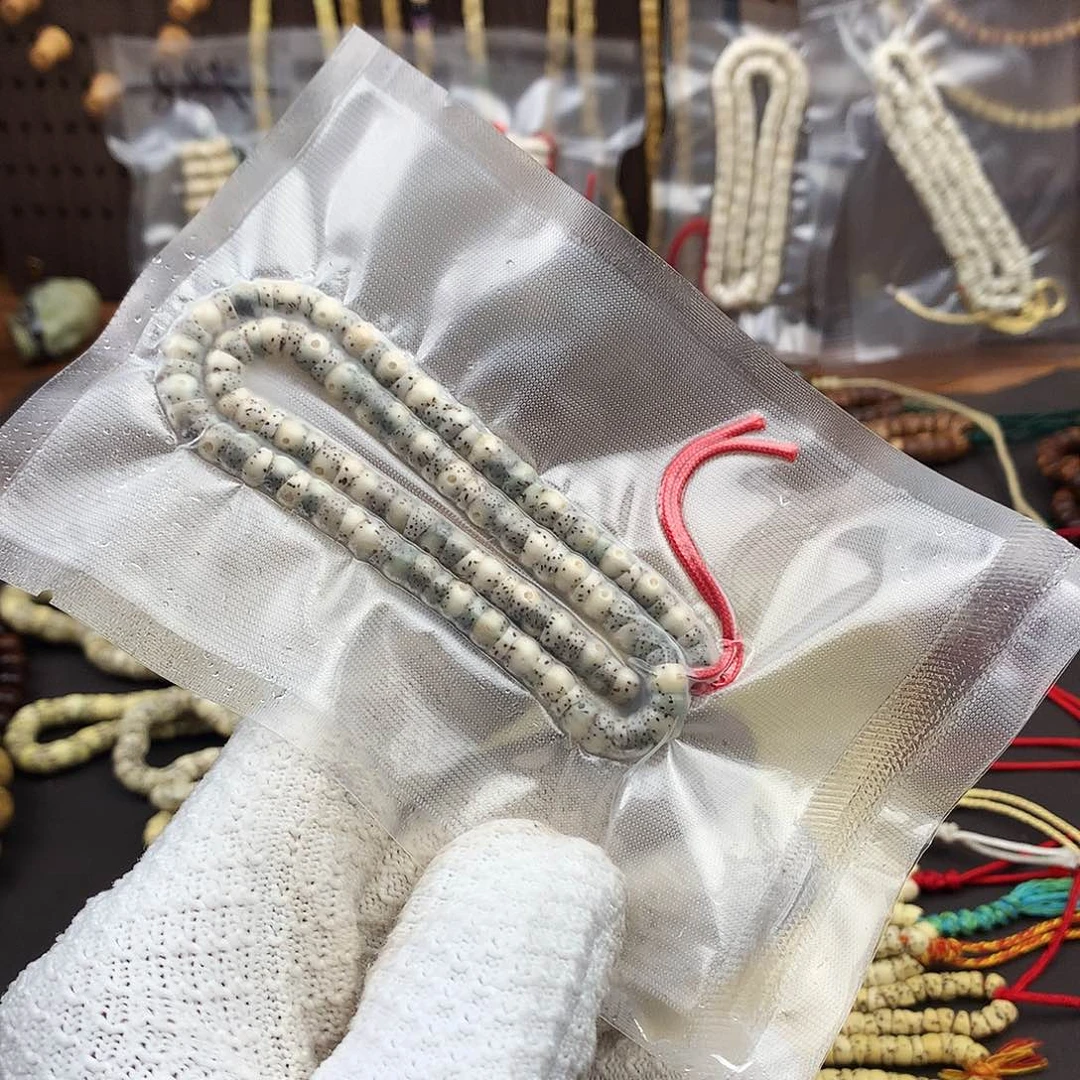 星月菩提吊坠霖**哇卡六石玉料大肠