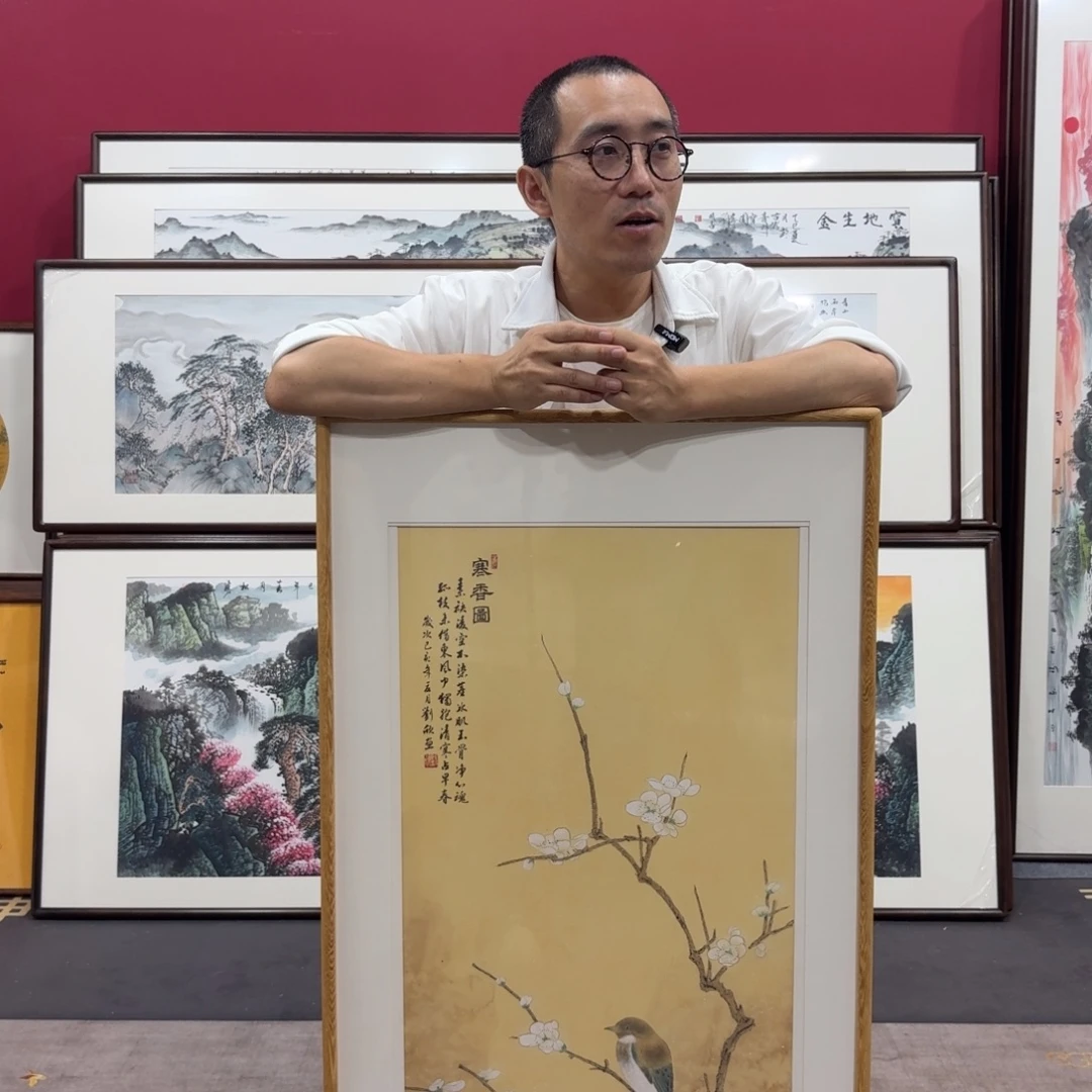 董****国画带框120/60尺寸