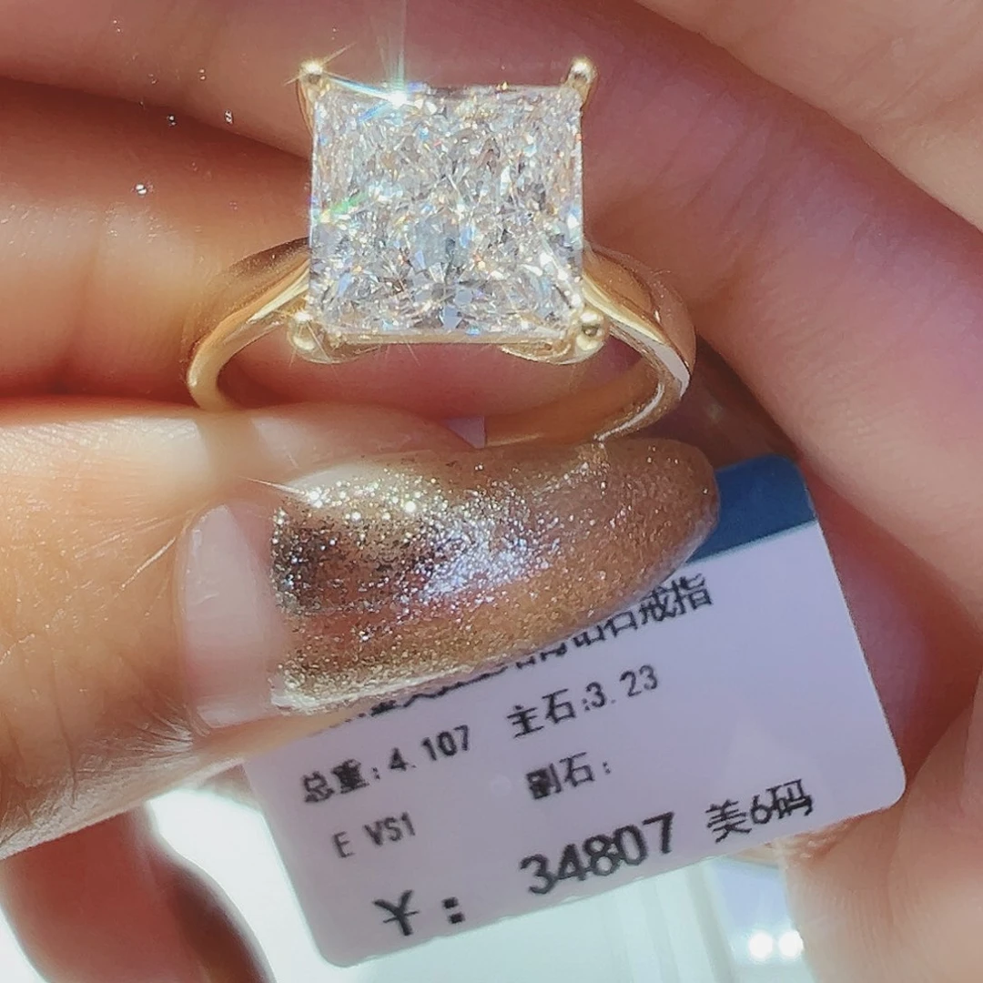 实验室培育钻石18K金镶嵌3.23ct12-13