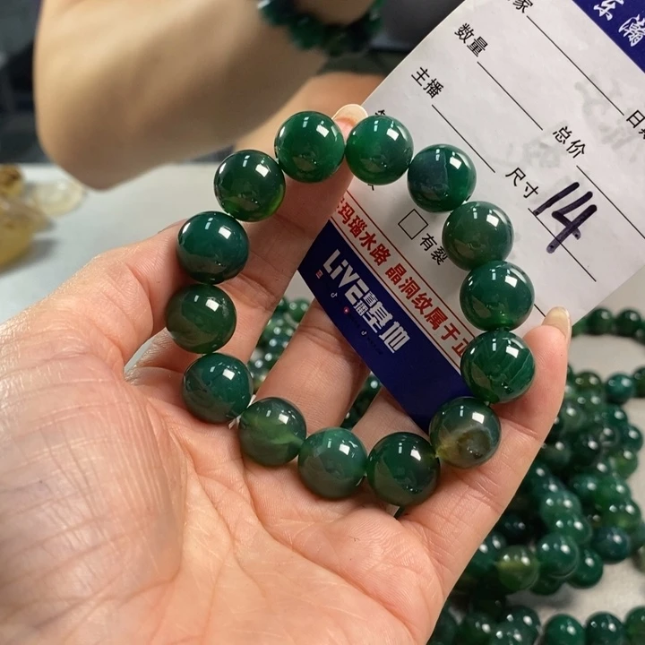 玛瑙/玉髓吊坠(不含链)未镶嵌