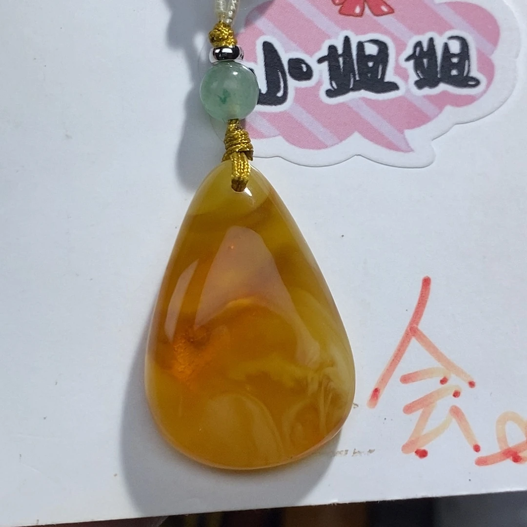 未镶嵌琥珀珠宝奇石蜜蜡