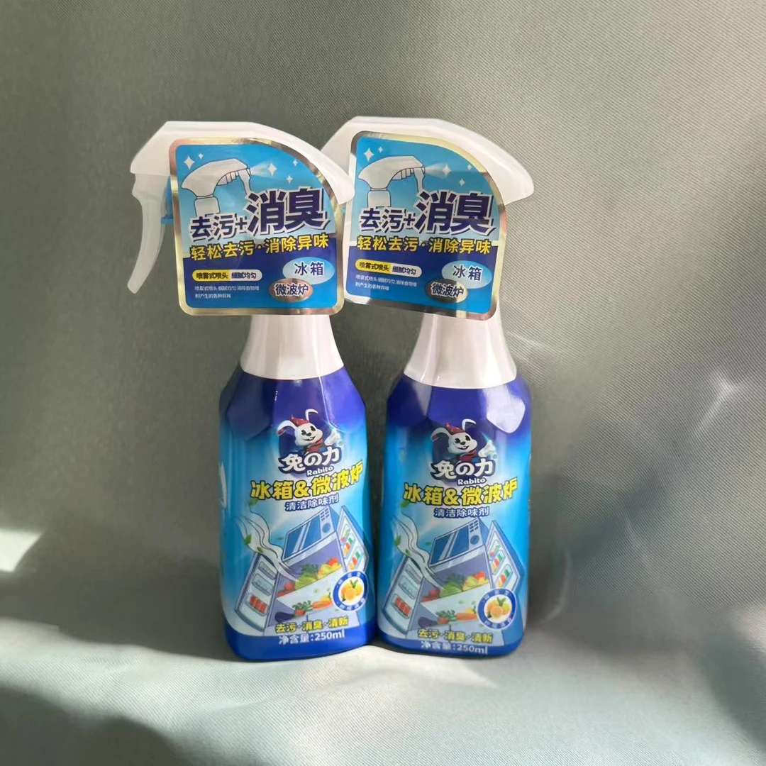（250ml*2瓶）花姐自用冰箱微波炉清洁除味剂7305