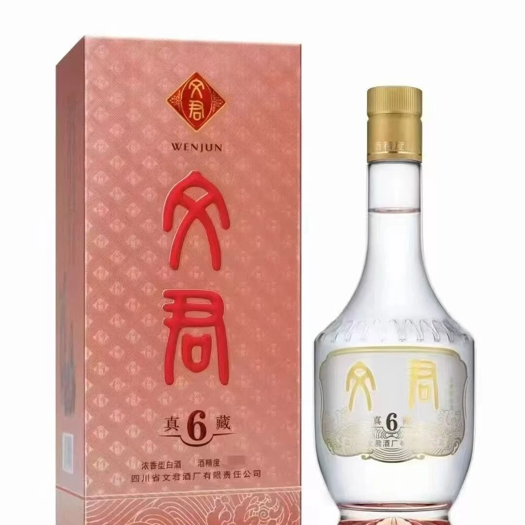 文君文君6  52°浓香型白酒52度500ml