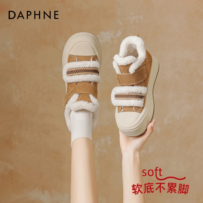 达芙妮驼色棉鞋2025年冬季新款保暖雪地靴魔术贴增高时尚板鞋女鞋