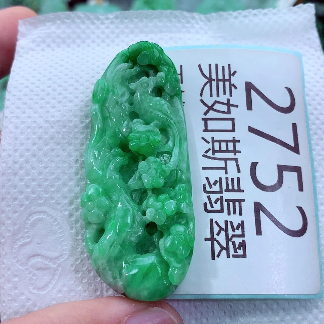 吊坠(不含链)未镶嵌翡翠正