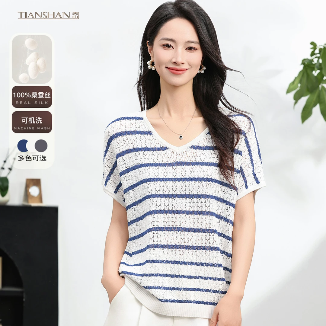 天山女装【100桑蚕丝】新款桑蚕丝女士条纹提花V领针织衫-YTNL5638T
