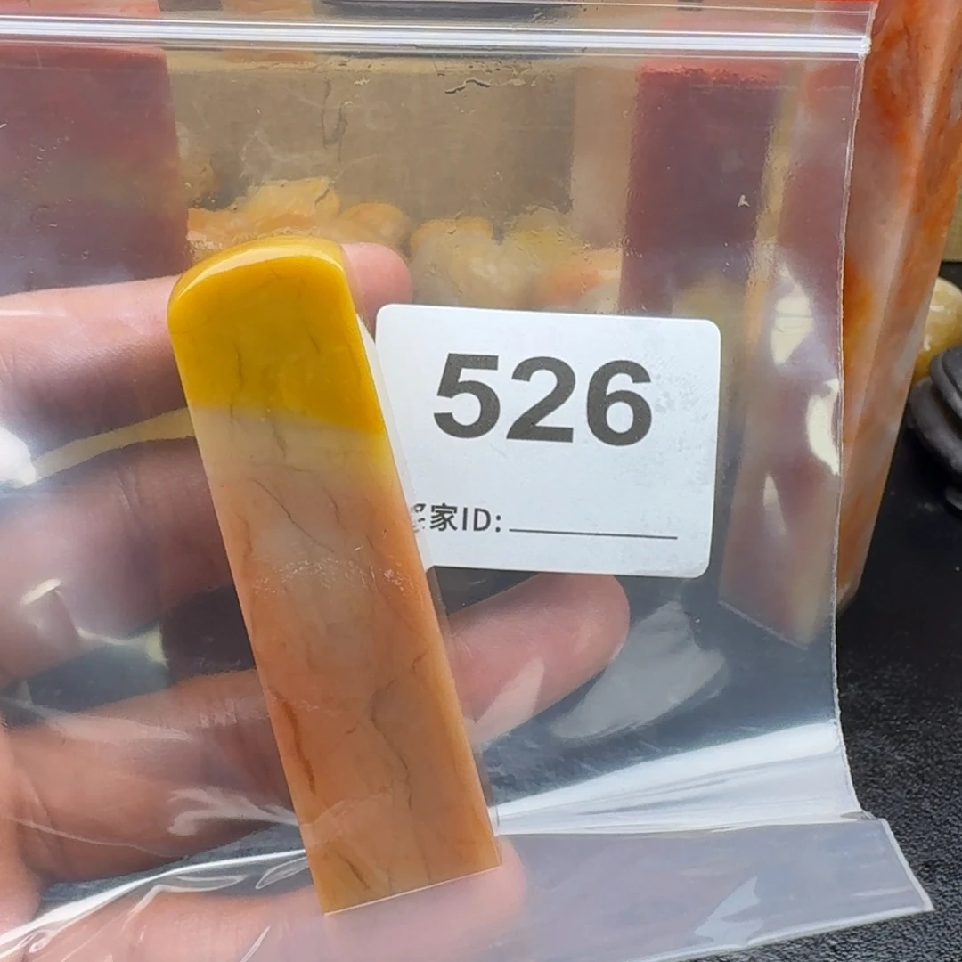 老挝石不*坣老挝石老挝石