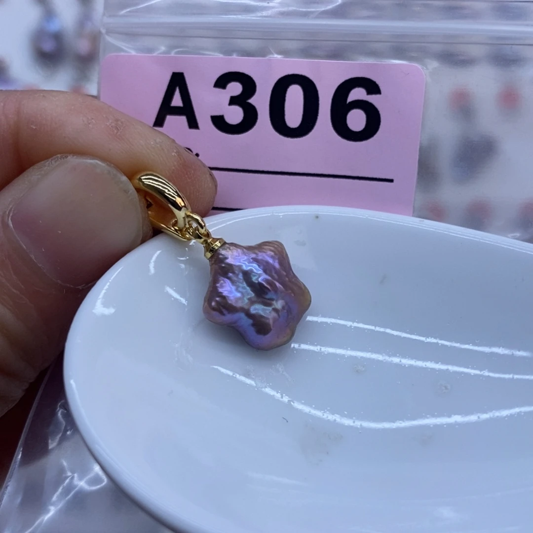 淡水珍珠美丽哦哦哦未镶嵌