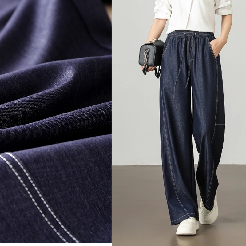 女牛仔裤宽松遮肉牛仔长裤宽松丹宁春夏季阔腿裤7725